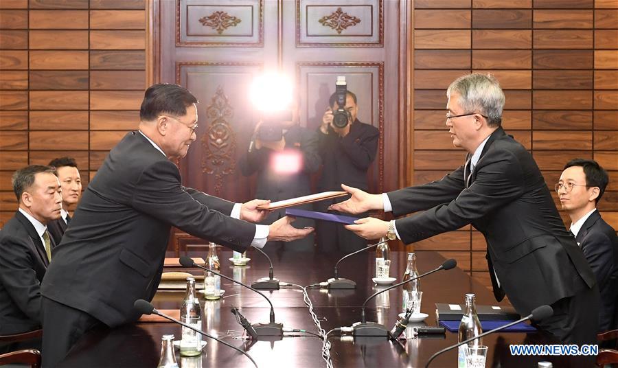 DPRK announces result of working-level talks with S. Korea