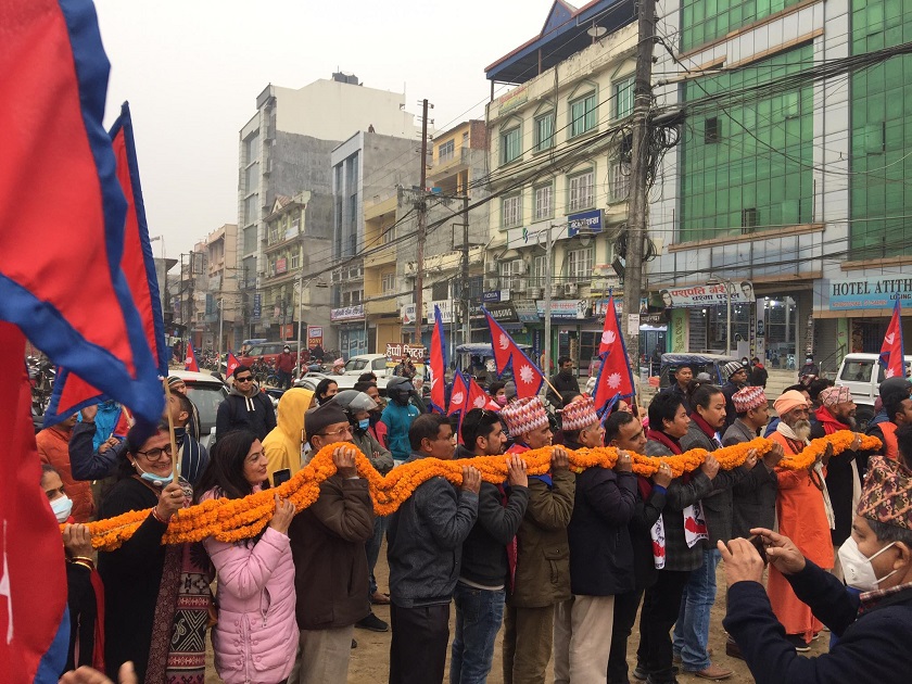 बुटवलमा पृथ्वीजन्यती भव्य रुपमा मनाइयो