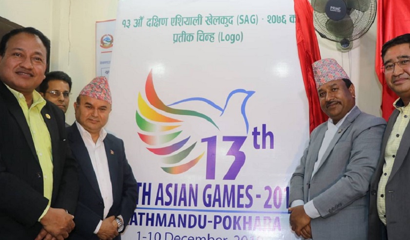 दक्षिण एसियाली खेलकुदमा नेपाल आउने विदेशी खेलाडीको बीमा गरियो