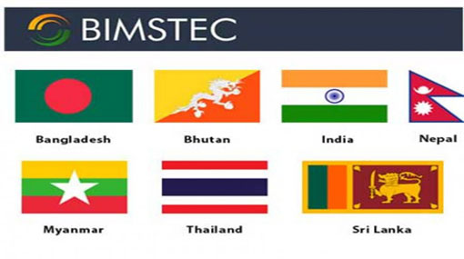 Security rehearsal ahead of BIMSTEC Summit