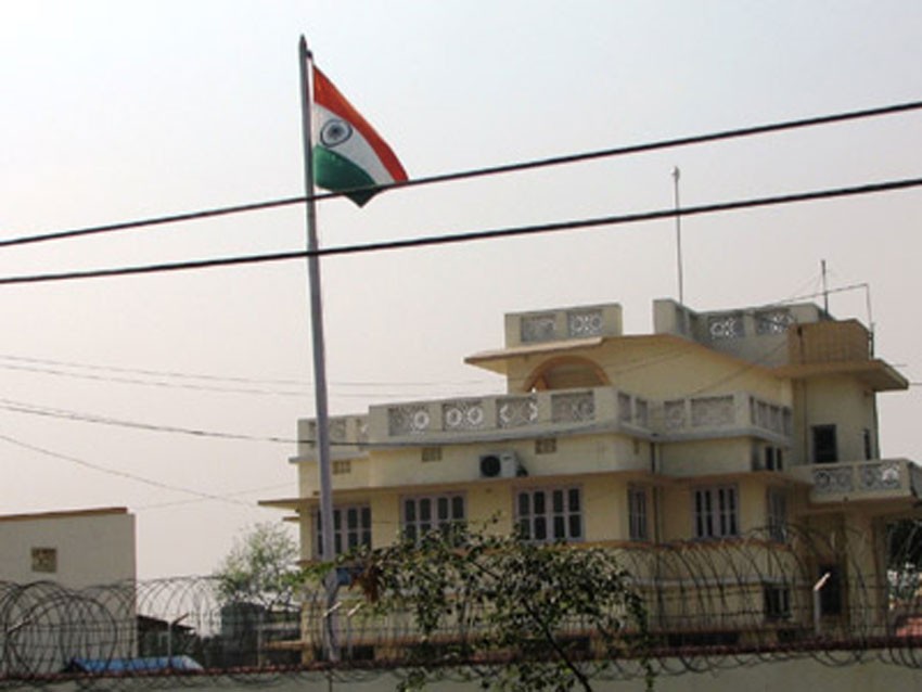 Biratnagar based Indian field office closes