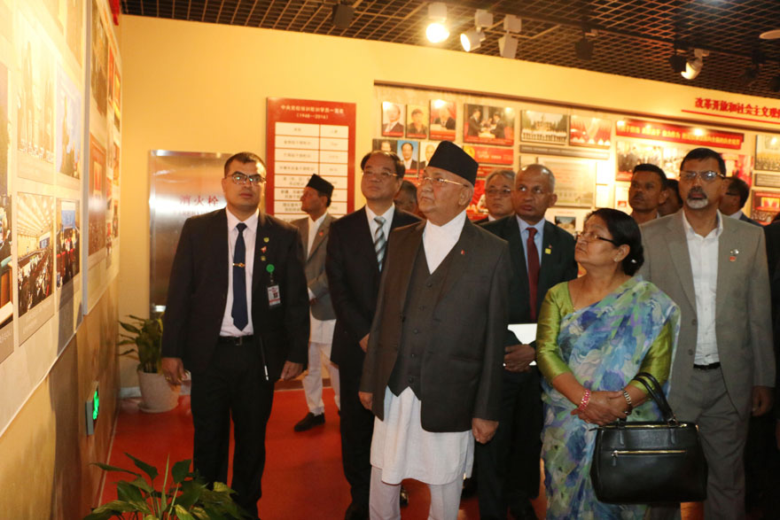 PM Oli visits CPC museum
