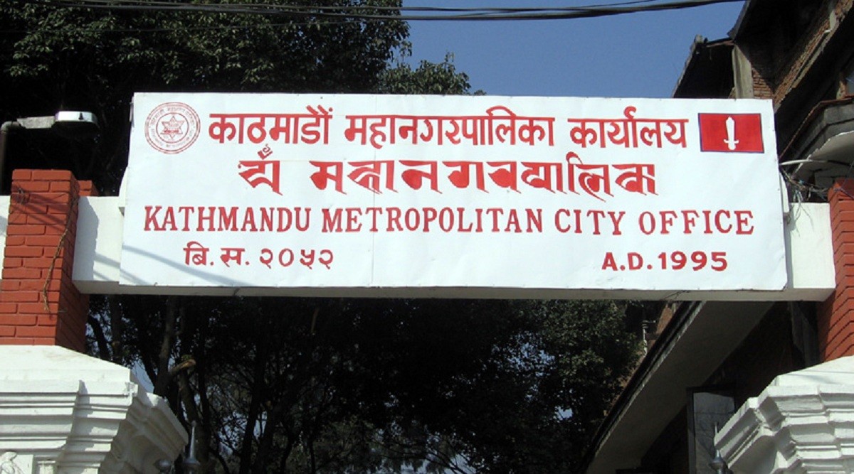 KMC identifies places to construct public toilets