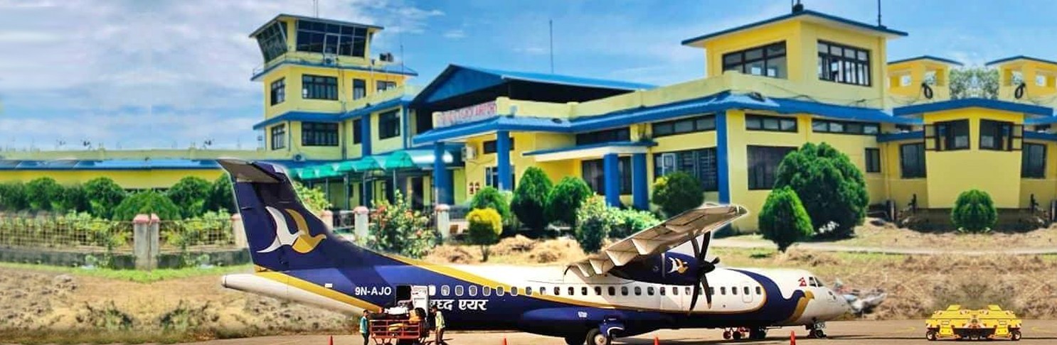 Bhadrapur Airport to shut from today