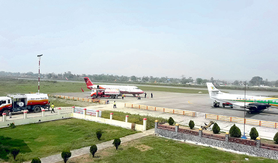 Bhadrapur Airport to remain closed for 10 days from today