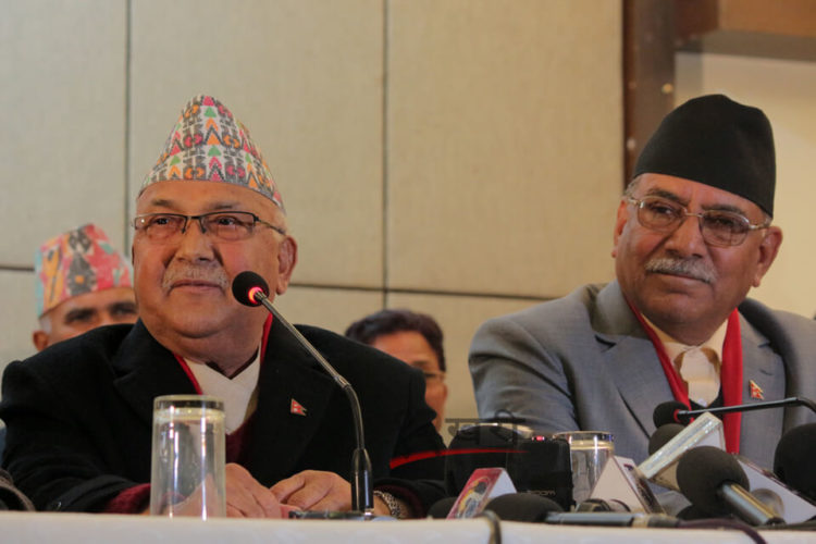 PM Oli- MC Chair Dahal meet