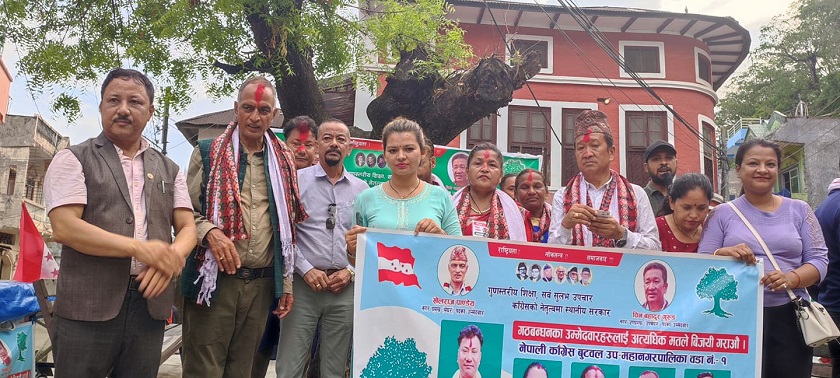 बटौली बजारलाई पर्यटकीय गन्तव्य बनाउने गठबन्धनको योजना