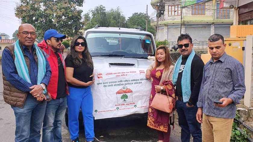 गठबन्धनका उम्मेदवारलाई भोट माग्दै देश दौडाहमा सांस्कृतिक संघ
