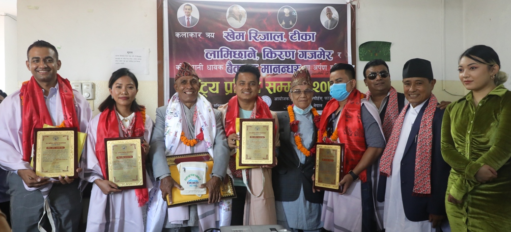   मानन्धरलाई लाइफ टाइम अचिभ्मेन्ट अवार्ड