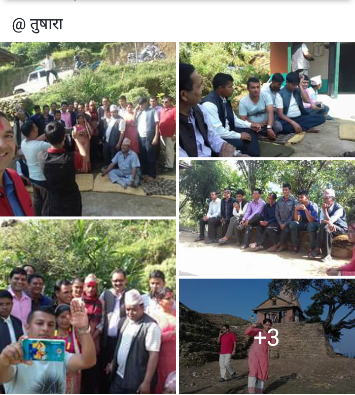   यसरी सक्रिय थिए प्राधिकरणका सिइओ पोखरेल पार्टी गतिविधिमा (फोटो)