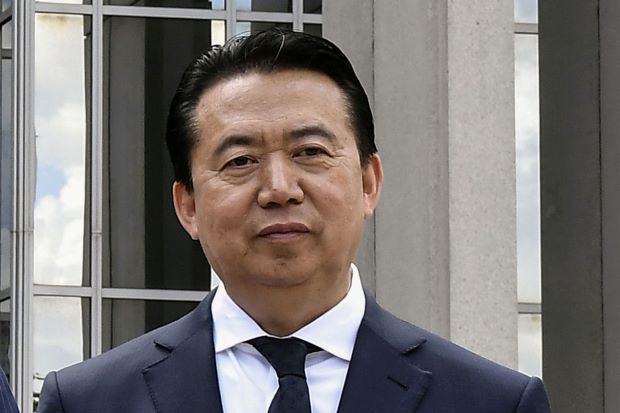 Interpol's missing Chinese chief resigns amid Beijing probe