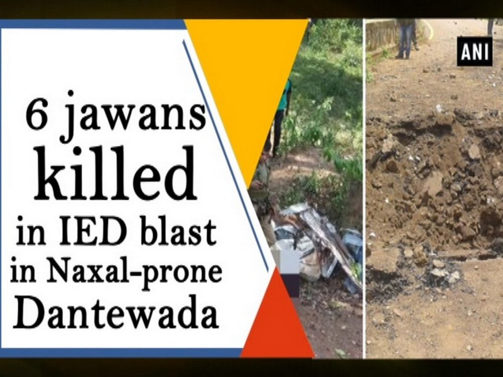 6 jawans killed in IED blast in Naxal-prone Dantewada
