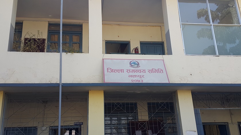 भक्तपुर जिल्ला समन्वय समिति: नाम छ,काम छैन, नौ अर्ब रुपैयाँ निष्कृय