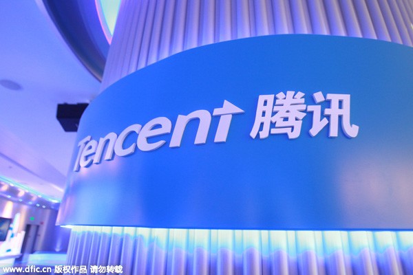 Tencent Music raises $1 billion in US IPO