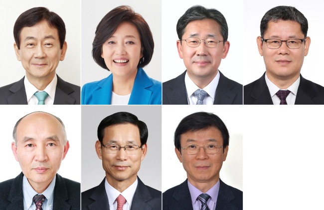 S. Korean president names 7 ministers in cabinet reshuffle