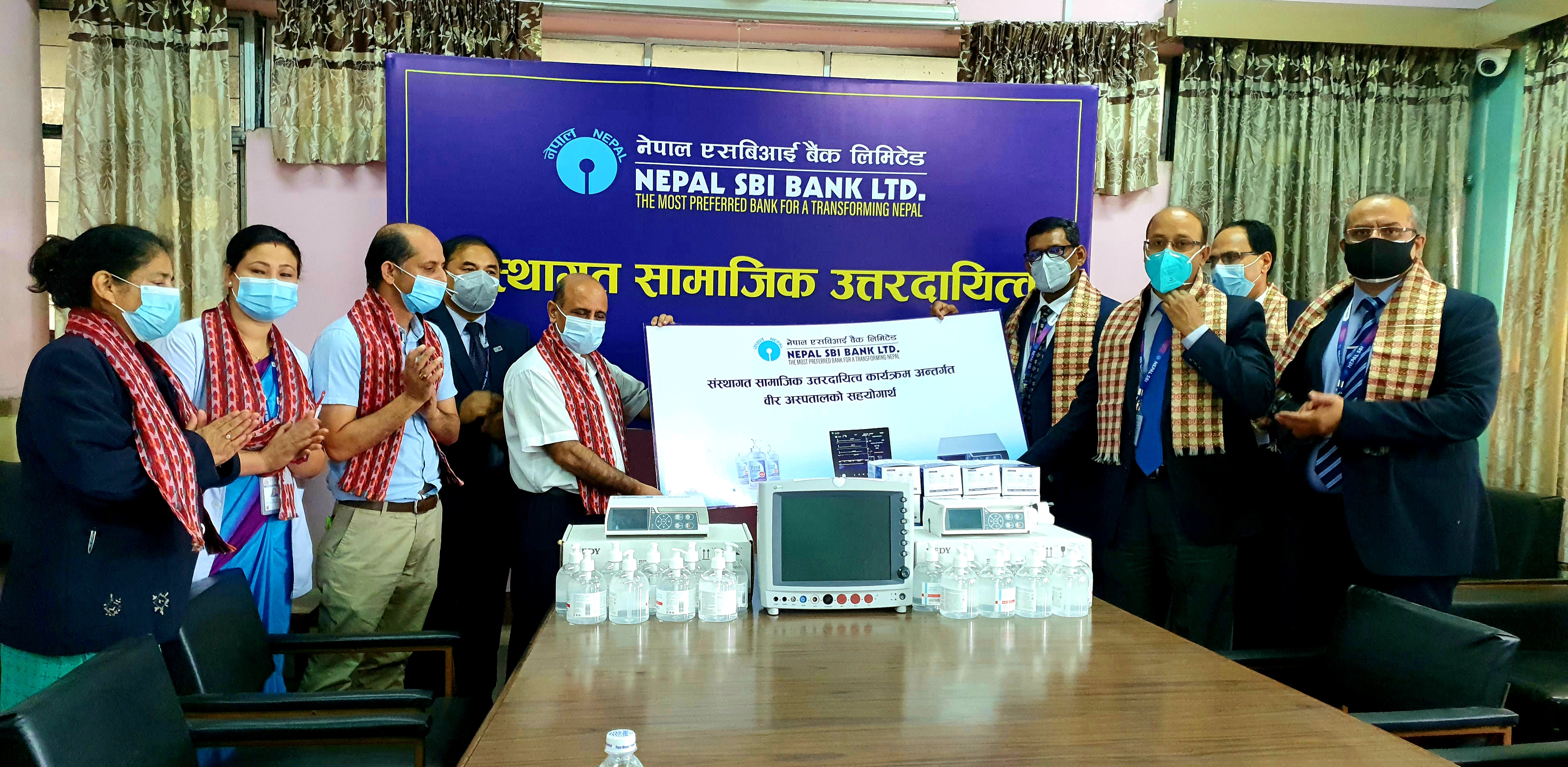 नेपाल एसबीआई बैंकद्वारा वीर अस्पताललाई चिकित्सा उपकरण हस्तान्तरण