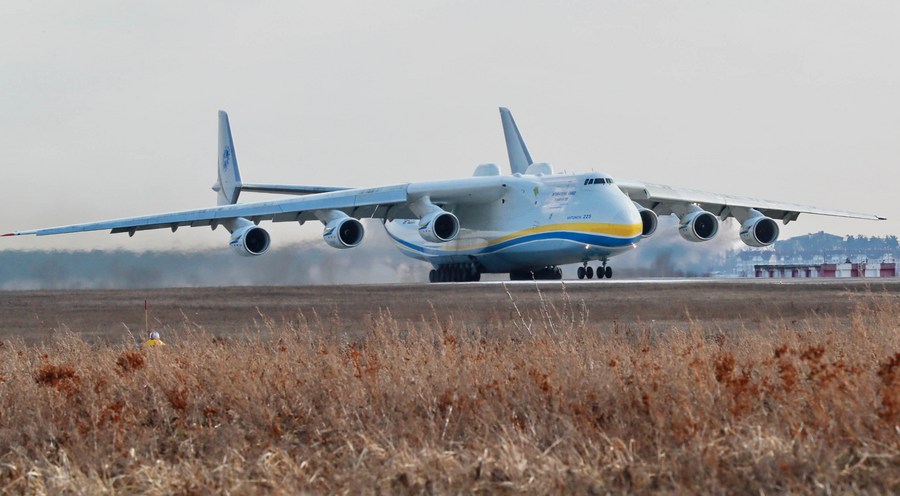 Russian forces destroy world's biggest cargo plane Mriya in Ukraine