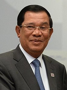 Cambodian PM arrives in KTM