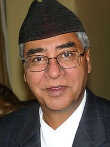 NC President Deuba urges NSU to expand organization up to villages