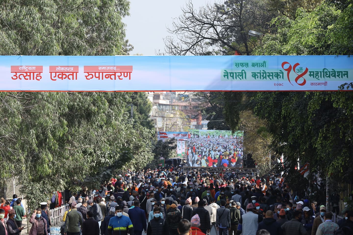 Inaugural session delays by an hour, top leaders reach venue