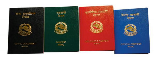 E-passport delivery begins in Chitwan