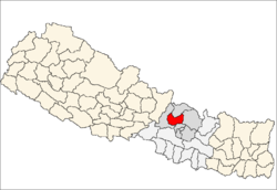 Rs 93.6 million invested for poverty alleviation in Nuwakot