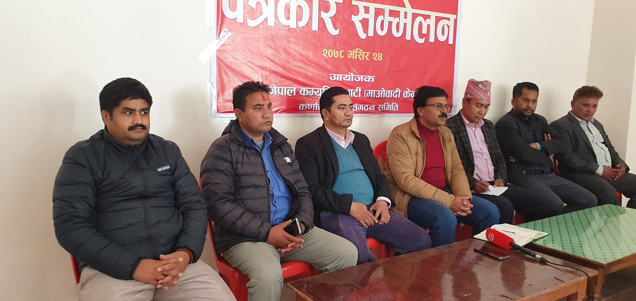 माओवादी कर्णाली अधिवेशन, को–को आकाङ्क्षी ?
