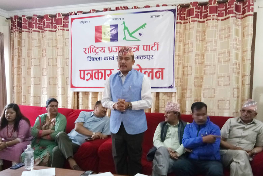   राप्रपालाई सहयोग गर्ने लिखित सहमति काँग्रेसले भङ्ग गरेको राप्रपाको आरोप