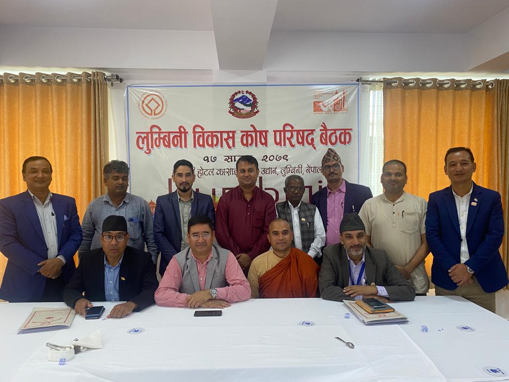 लुम्बिनी गुरुयोजना विपरीत रिसोर्ट सञ्चालनको अनुमति खारेज
