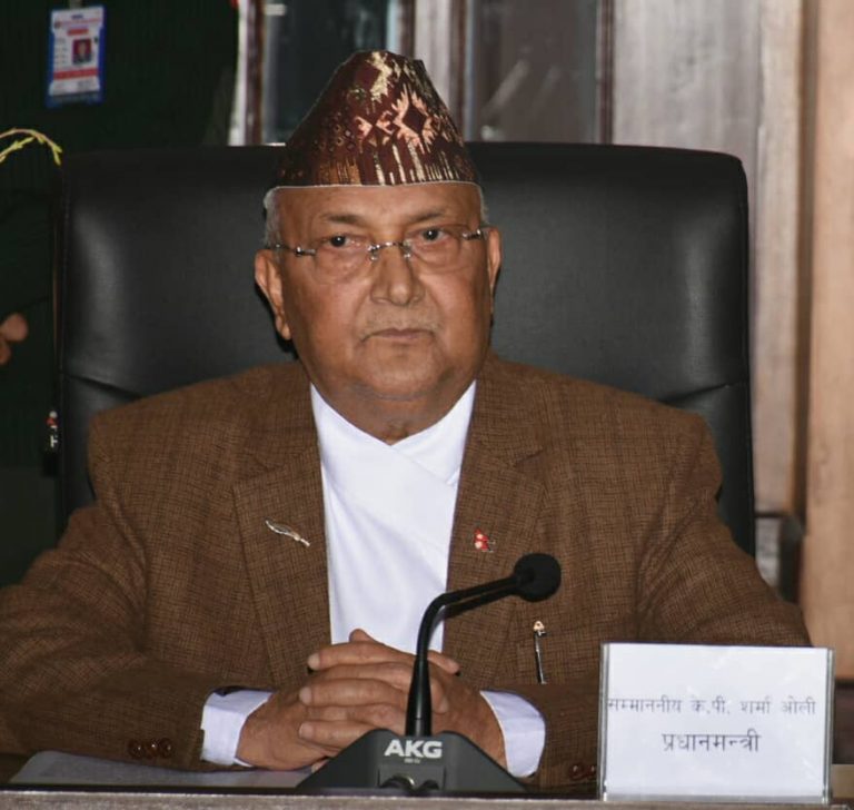 PM Oli to address Province-5 assembly session on Sunday