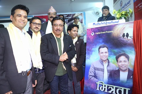 माधव र सन्तोषले सार्वजनिक गरे ‘मित्रता’