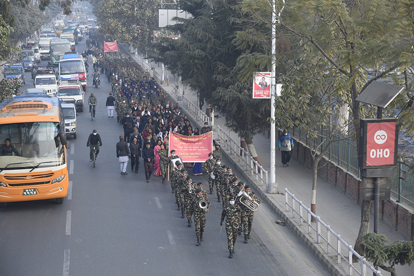 एनसीसीएएको पाँचौँ वार्षिकोत्सव मनाइयो