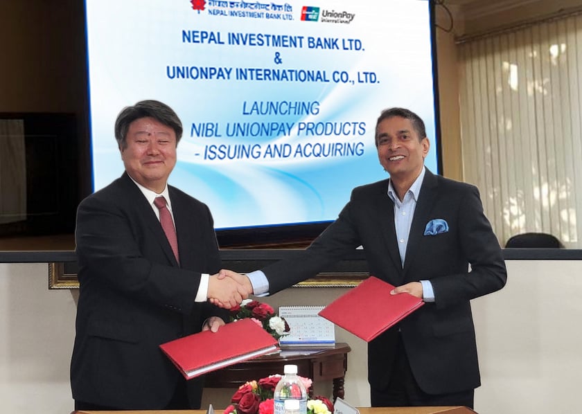 नेपाल इन्भेष्टमेण्ट बैंक र चाईनाको युनियनपे अन्तर्राष्ट्रिय कम्पनीको सहकार्यमा एनआईबीएल युनियनपे कार्ड प्रारम्भ