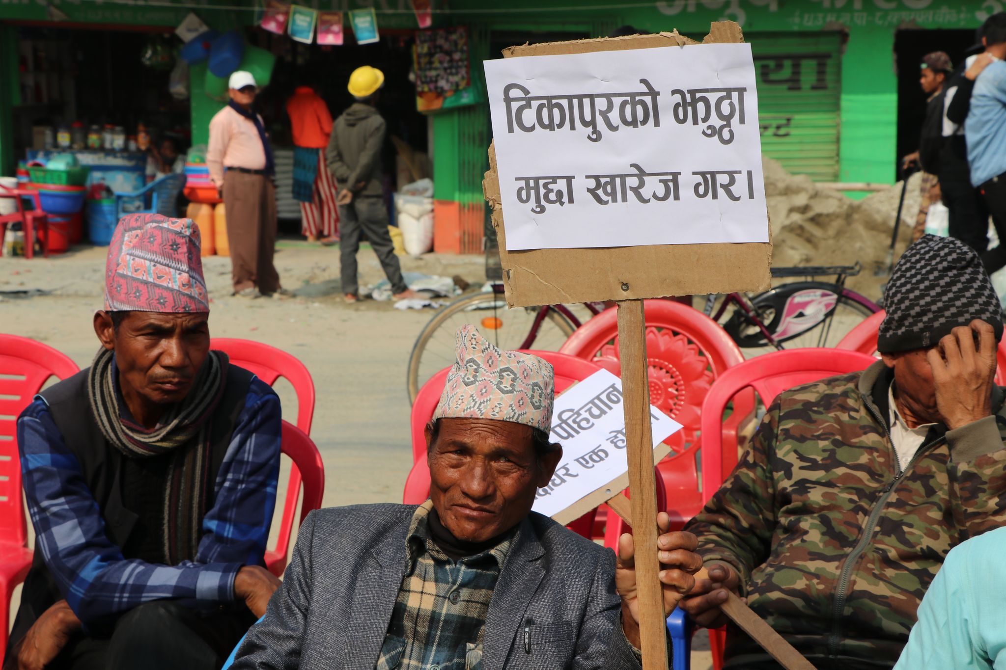 ‘टीकापुर विद्रोह’ दिवस मनाउनेबारे थारुबीच मतभेद, नागरिक उन्मुक्तिले एक्लै मनाउने