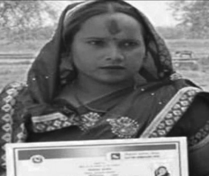 समयमै प्रसूति सेवा नपाउँदा कपिलवस्तुमा वडा सदस्यको मृत्यु