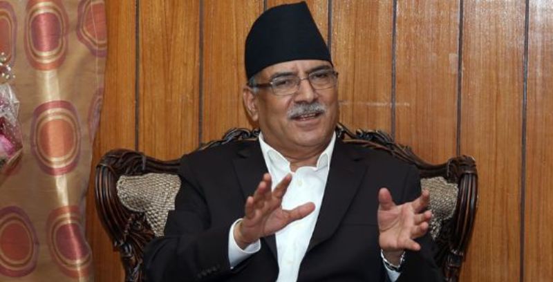 Nepal's peace process a new model for world: CPN Chair Dahal