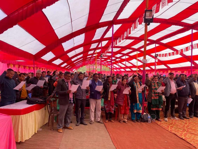 माओवादी प्रदेश अधिवेशन : लुम्बिनी प्रदेश कमिटी सदस्यहरूको शपथग्रहण