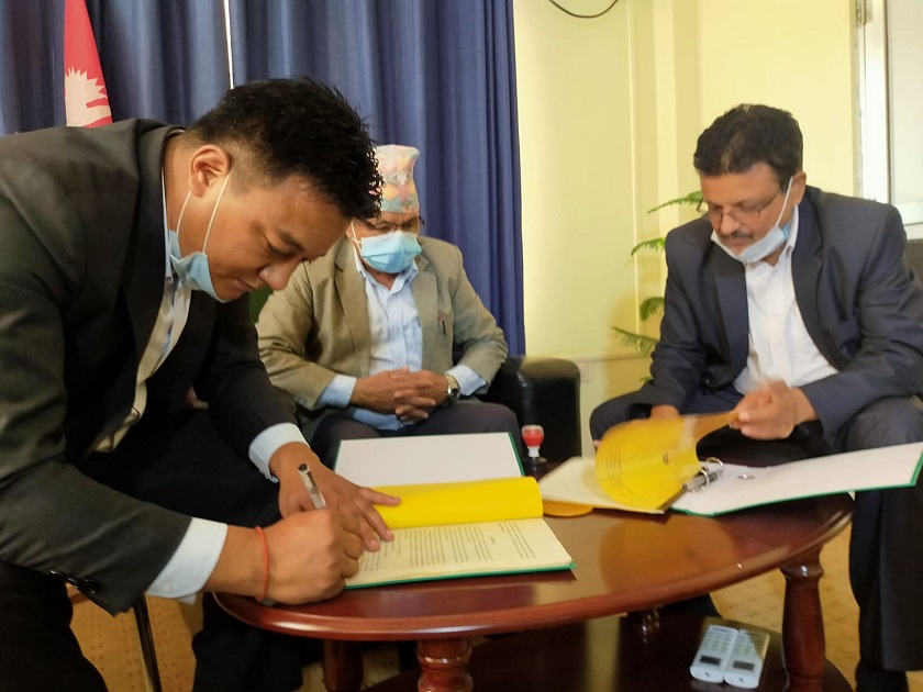 लुम्बिनी प्रदेश सरकारले उद्यम गर्न चाहनेका लागि ब्याज अनुदानमा ऋण दिने
