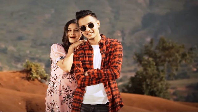 ‘म त परेँ पूर्वको’ सार्वजनिक