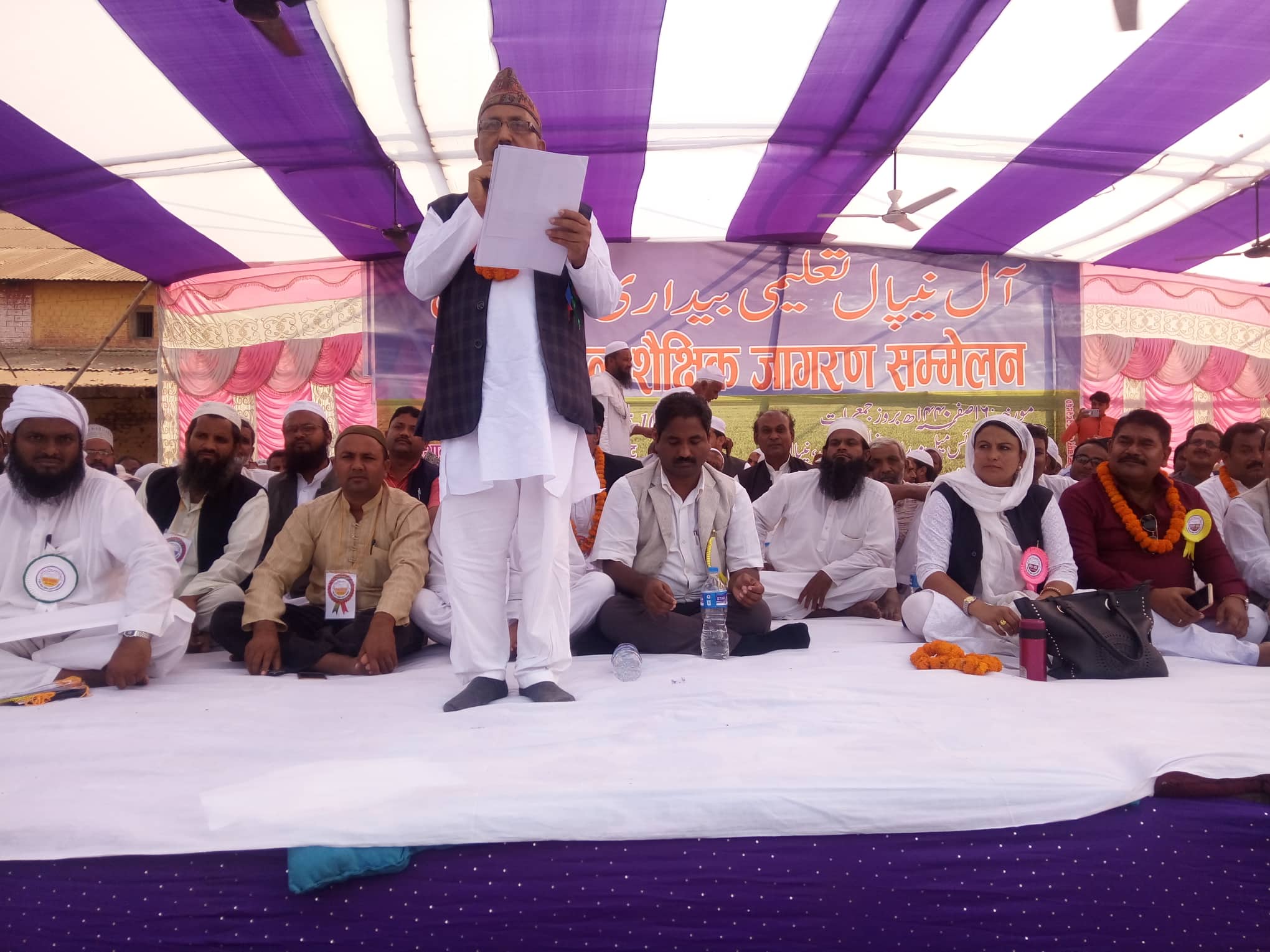   प्रदेश २ मा शिक्षा मन्त्रीको मर्यादाक्रम मिचेको गुनासो
