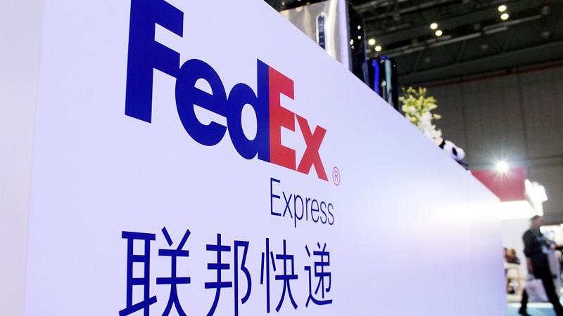 FedEx's claimed misdelivery of Huawei packages not true: investigation