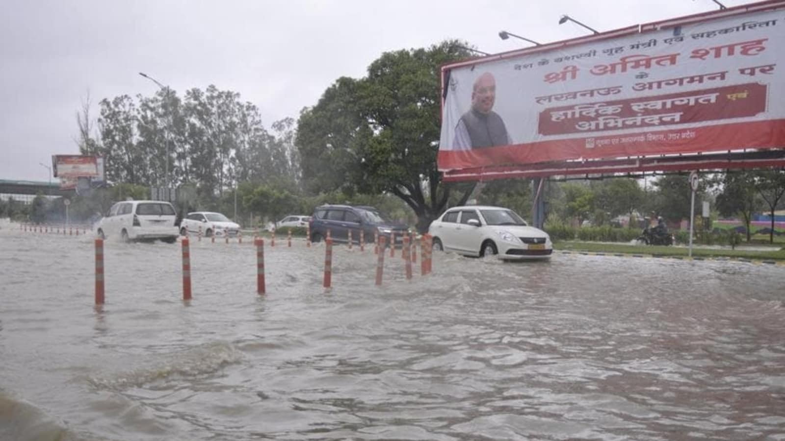 Schools, colleges shut in India's Uttar Pradesh state amid heavy rains