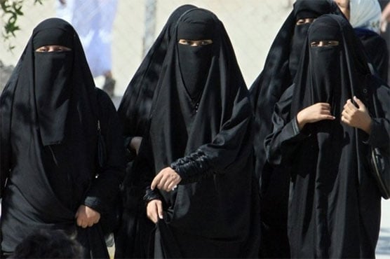 Saudi Arabia allows women to travel without male 'guardian' approval