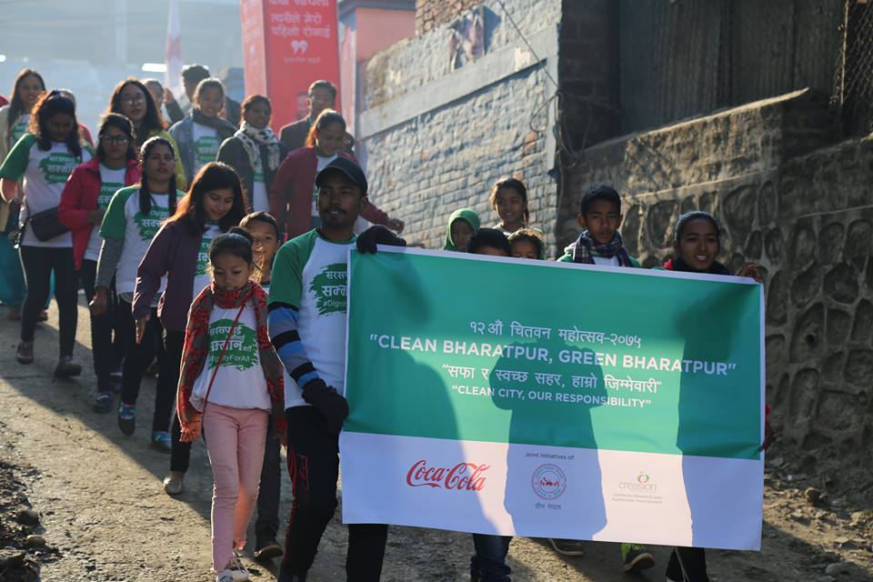 The 12th Chitwan Mahotsav Witnesses a New hope for Waste Management