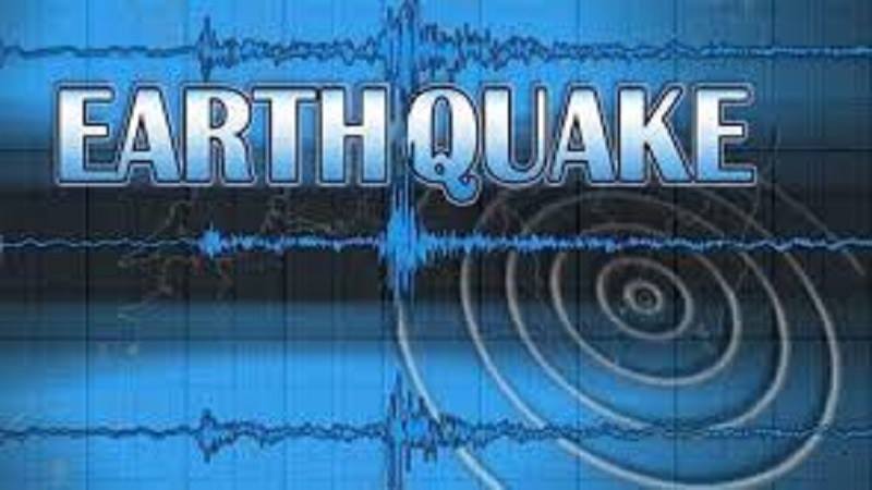 6.1-magnitude quake strikes Japan's Torishima island region, no tsunami warning issue