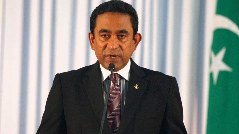 Maldivian President lifts emergency after 45 days