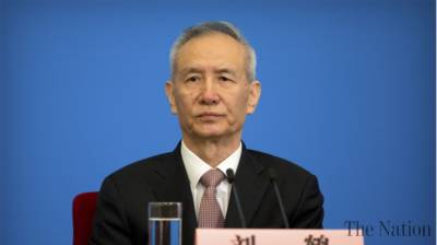 China vice premier to visit US for trade talks: White House