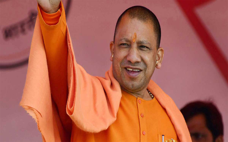 UP Chief Minister Adityanath arrives in Janakpur