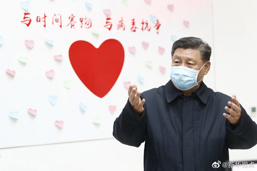 Xi inspects novel coronavirus prevention, control work in Beijing