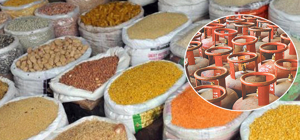   खाद्यान्न र ग्यासमा २० प्रतिशत छुट
